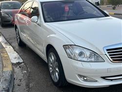 مرسيدس بنز S-Class